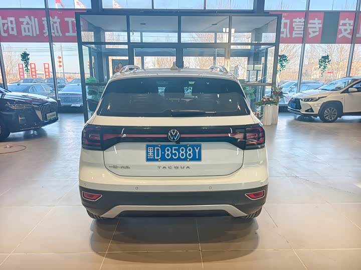 Фото 4 - Volkswagen Tacqua