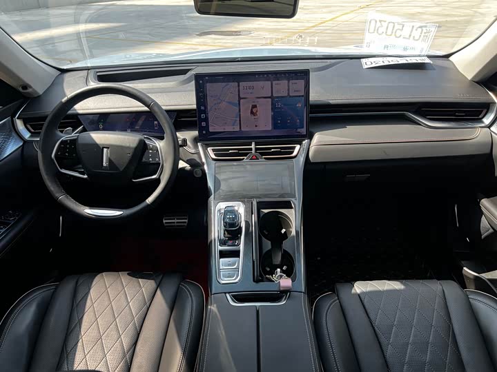 Фото 8 - Wey Mocha