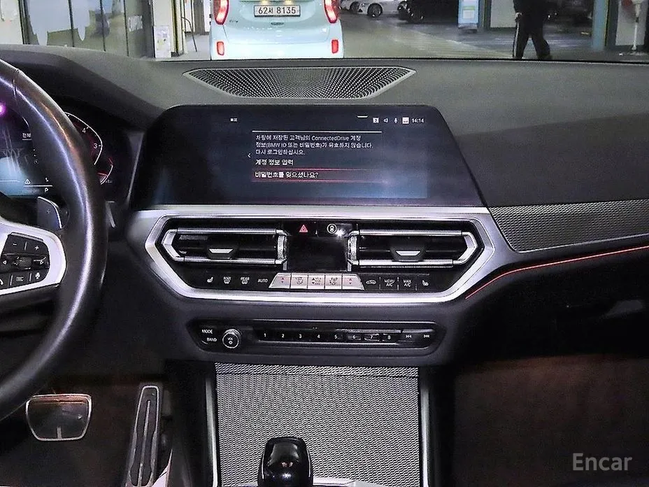 Photo 11 - BMW 3 Series