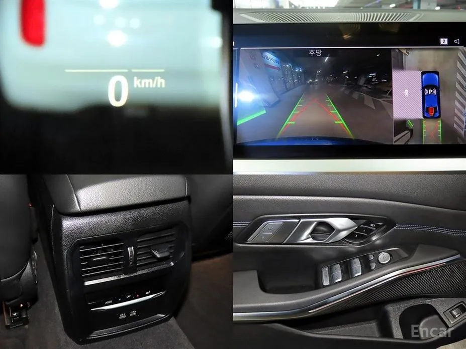 Photo 18 - BMW 3 Series