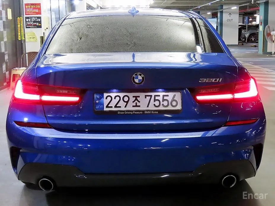 Photo 5 - BMW 3 Series