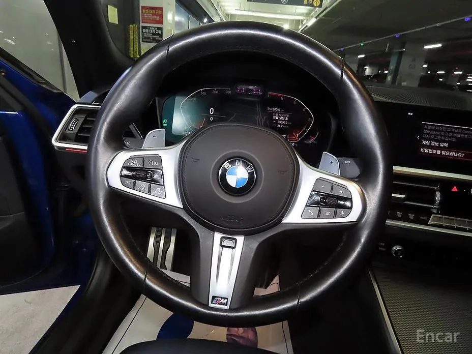 Photo 8 - BMW 3 Series