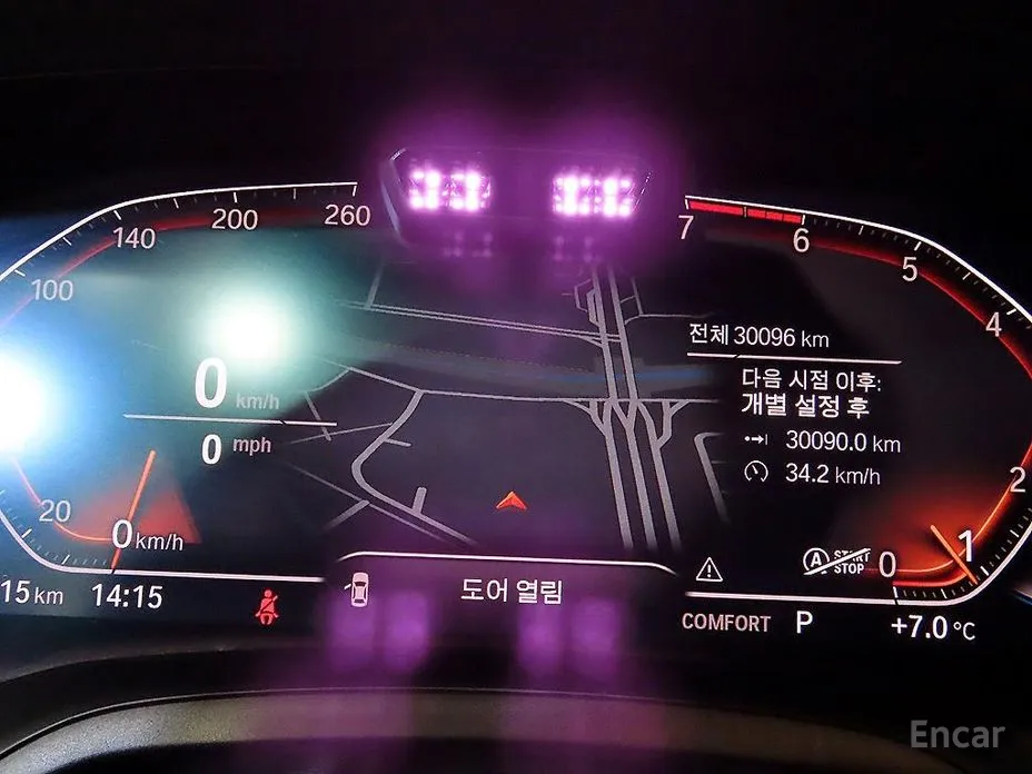 Photo 9 - BMW 3 Series