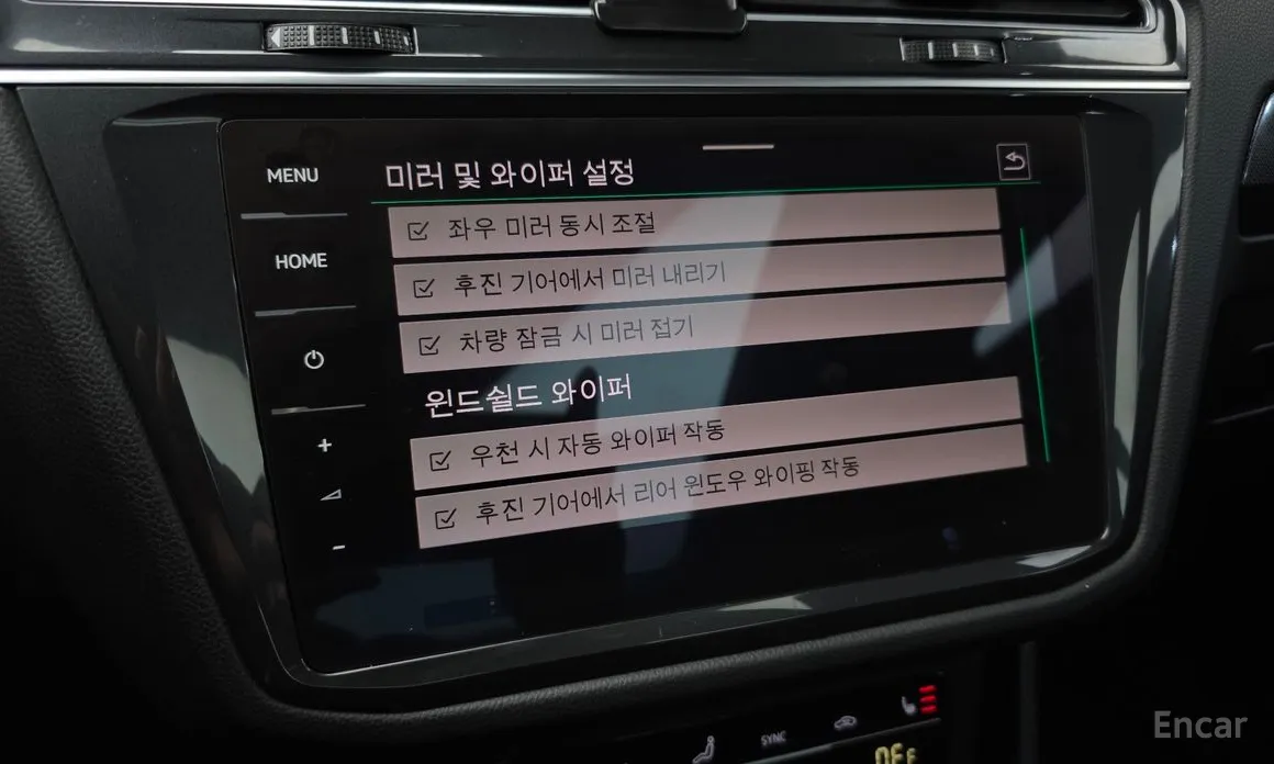 Фото 17 - Volkswagen Tiguan