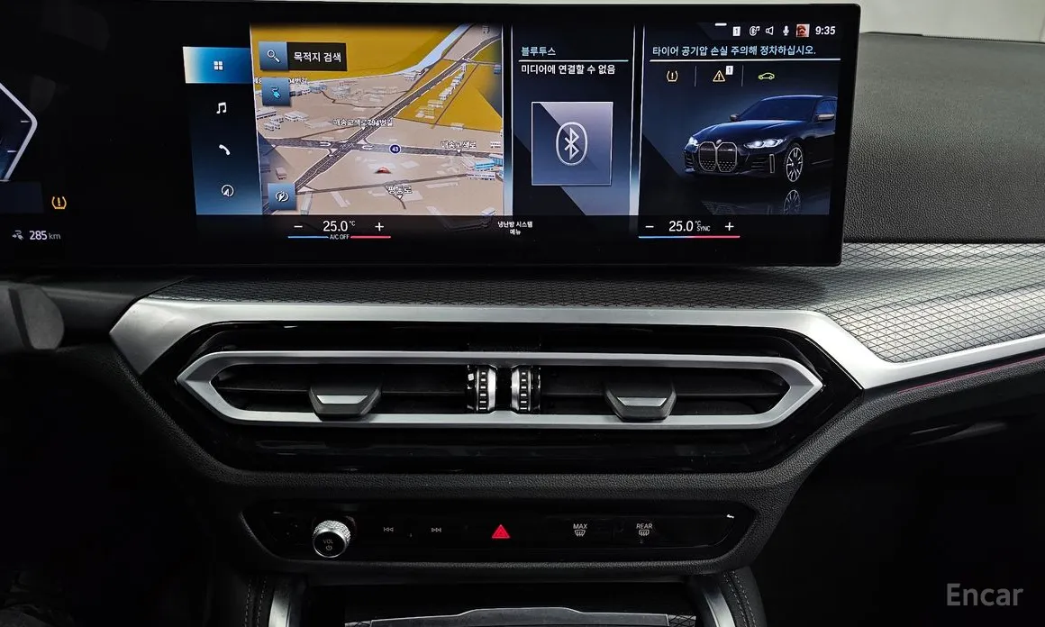 Фото 14 - BMW i4