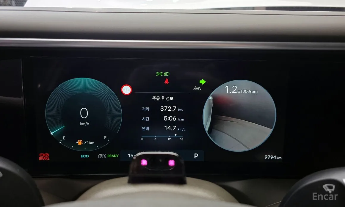 Фото 8 - Hyundai Palisade