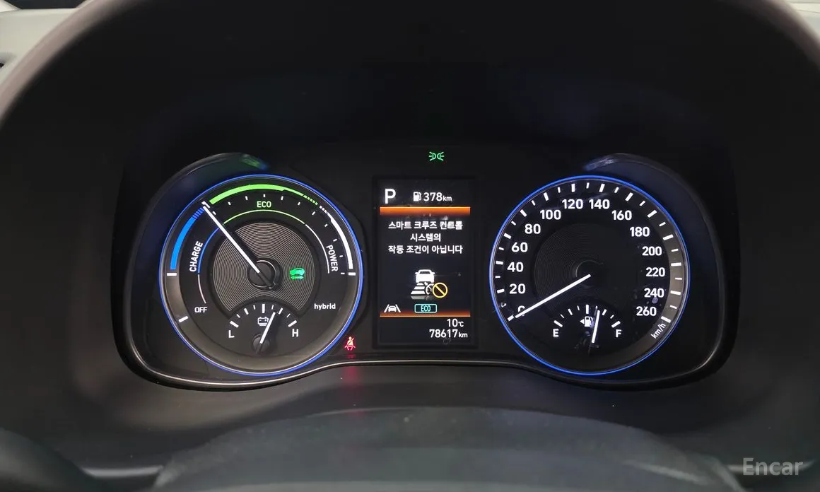 Photo 8 - Hyundai Kona