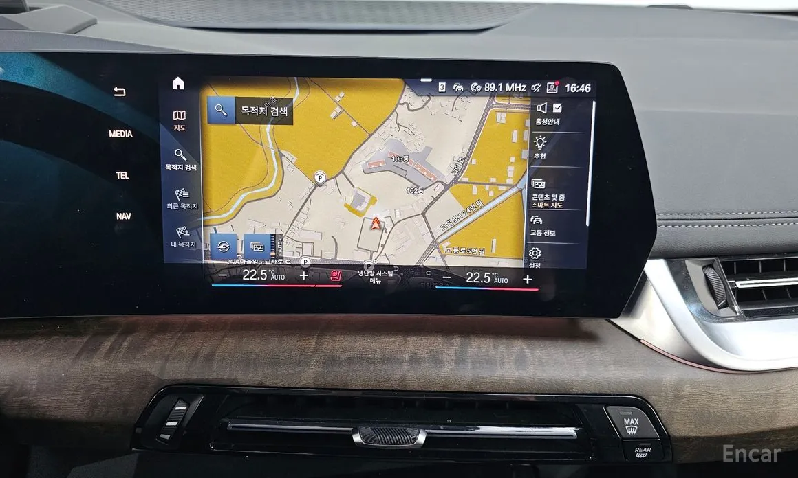 BMW 2 Series 2022 220i Luxury