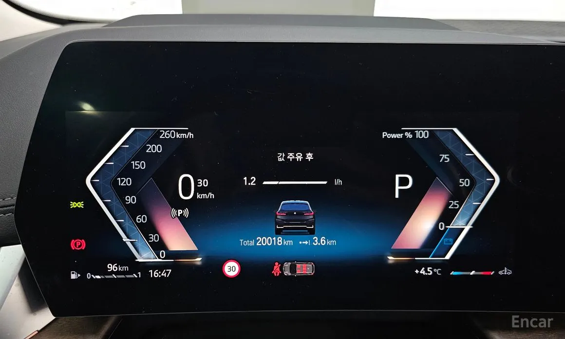 BMW 2 Series 2022 220i Luxury