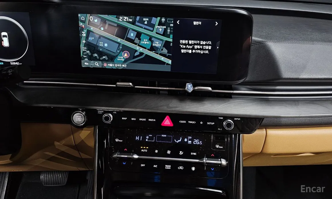 Photo 14 - Kia Carnival