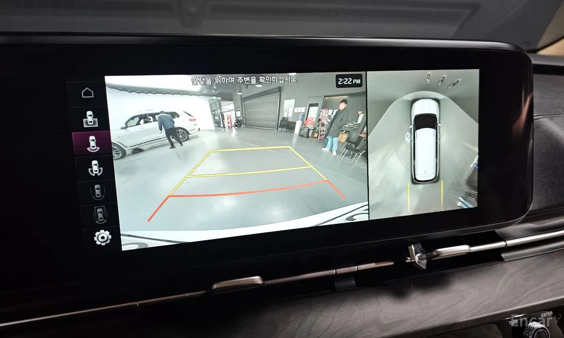 Photo 15 - Kia Carnival