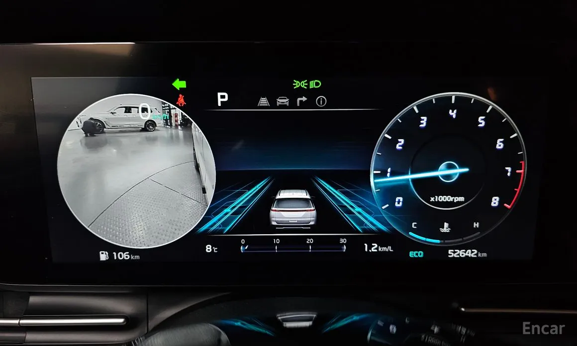 Photo 8 - Kia Carnival