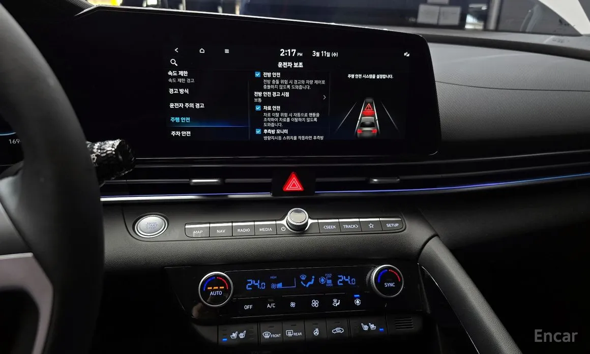 Фото 16 - Hyundai Avante