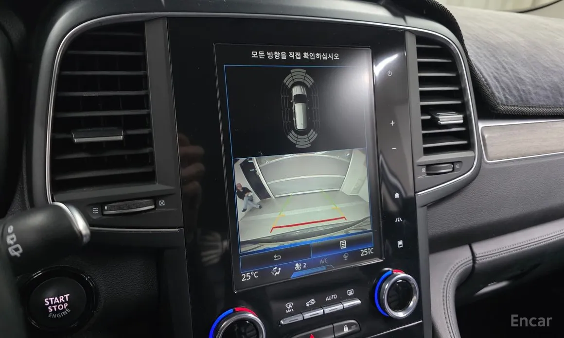 Фото 15 - Renault QM6