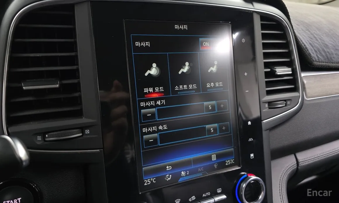 Фото 16 - Renault QM6