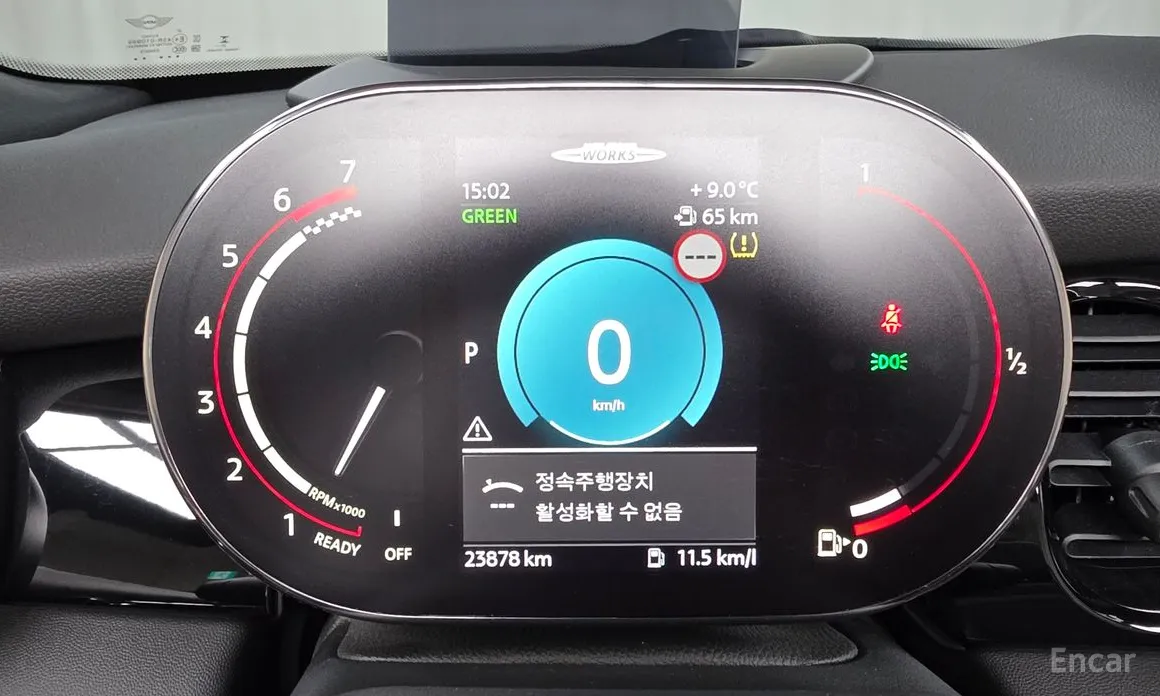 Фото 8 - Mini Cooper Convertible