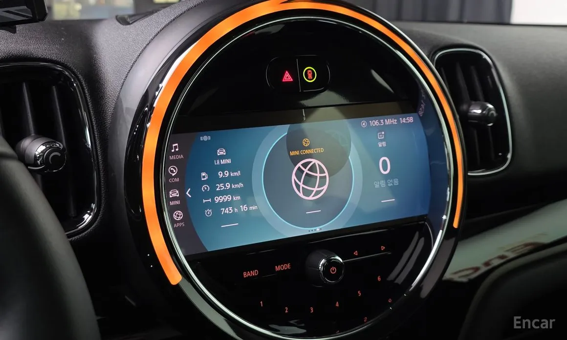 Фото 13 - Mini Countryman