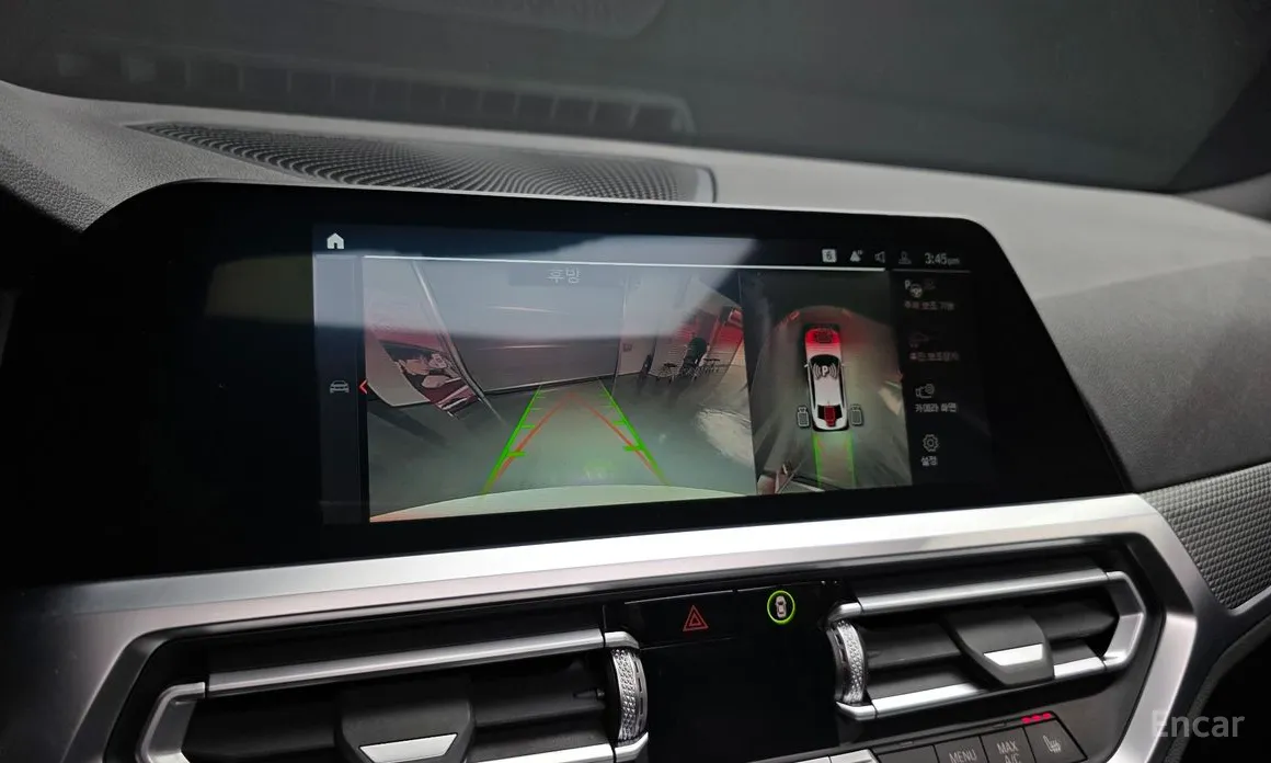 Photo 15 - BMW 3 Series