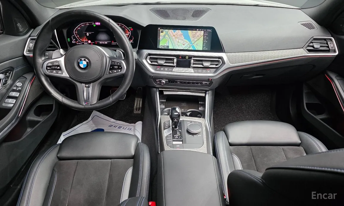 Photo 7 - BMW 3 Series