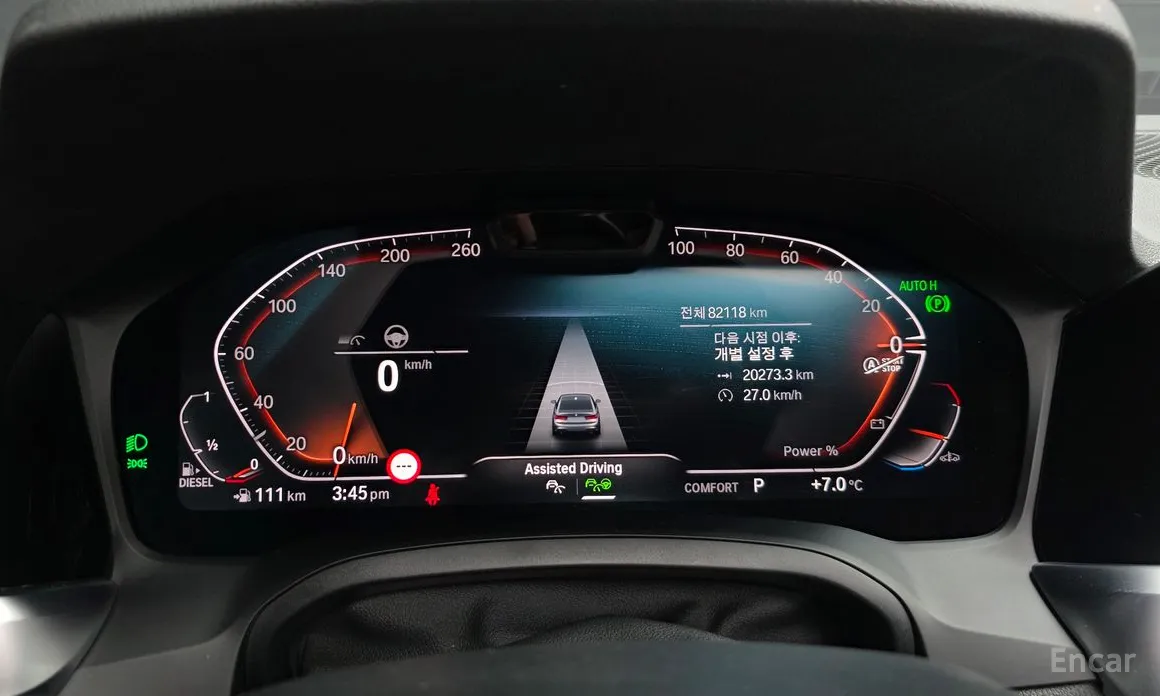 Photo 8 - BMW 3 Series