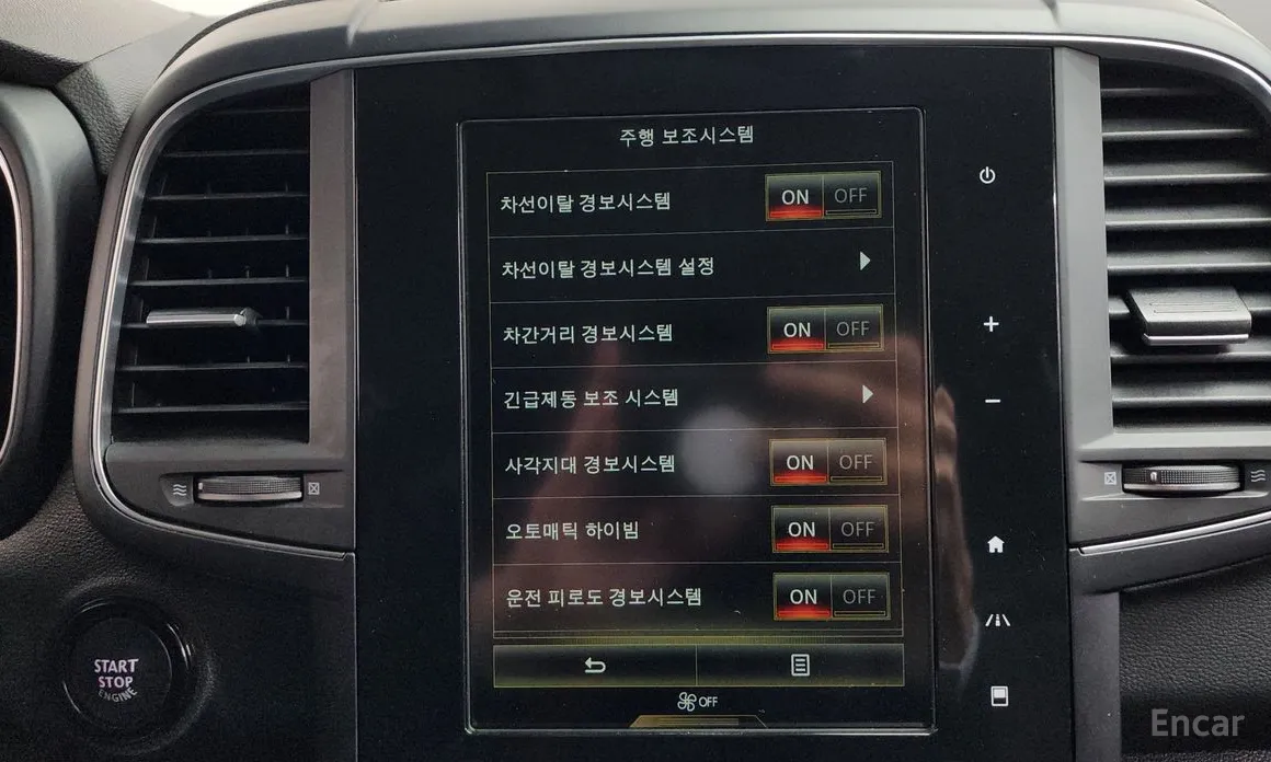 Фото 16 - Renault QM6