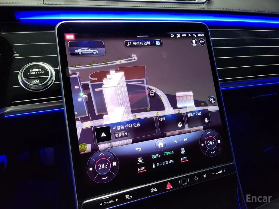 Фото 12 - Mercedes-Benz S-Class