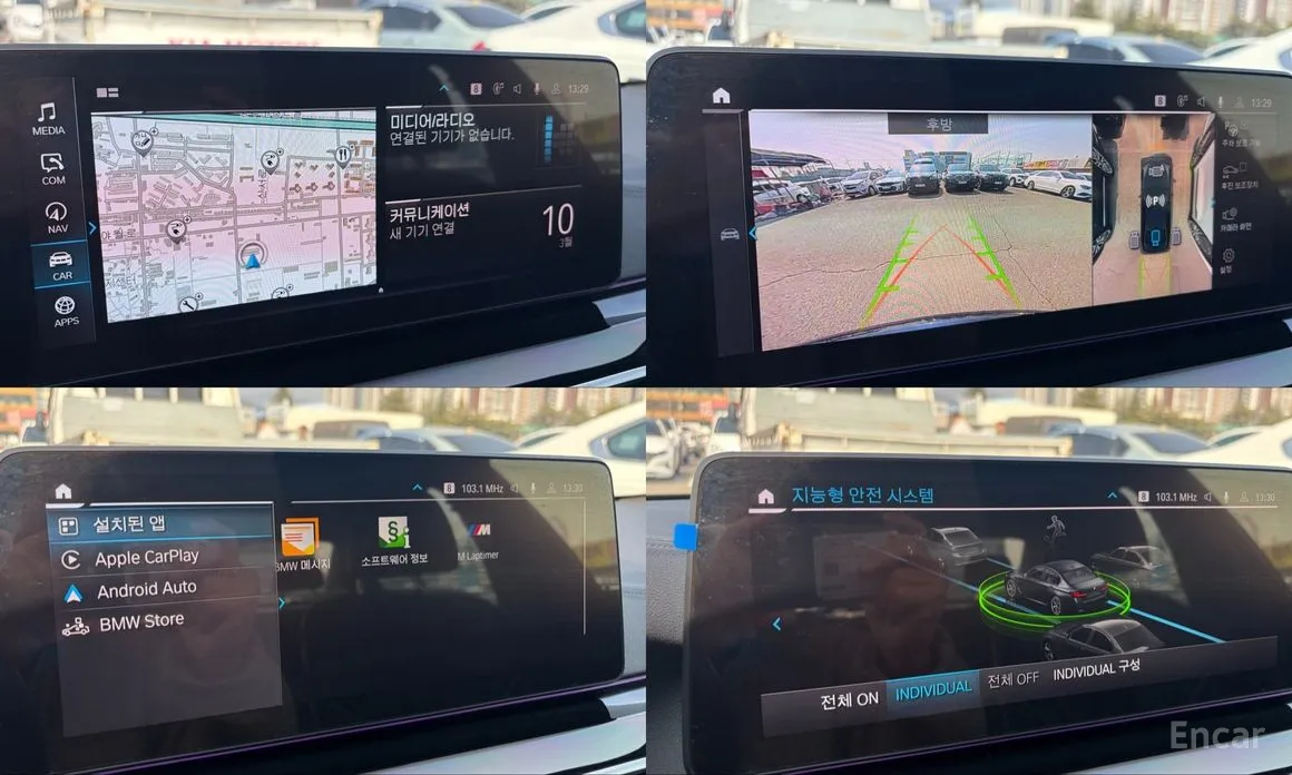 Фото 17 - BMW 5 Series