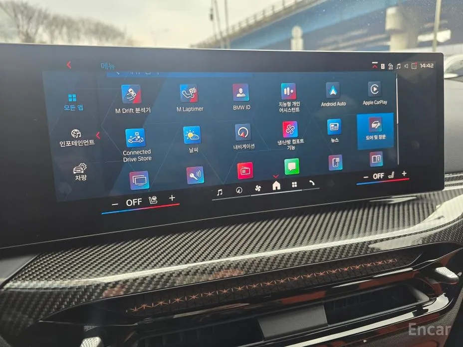 Фото 15 - BMW M3