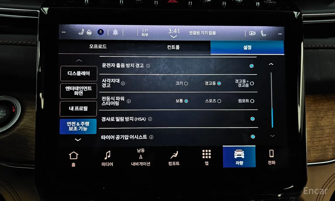 Фото 16 - Jeep Cherokee