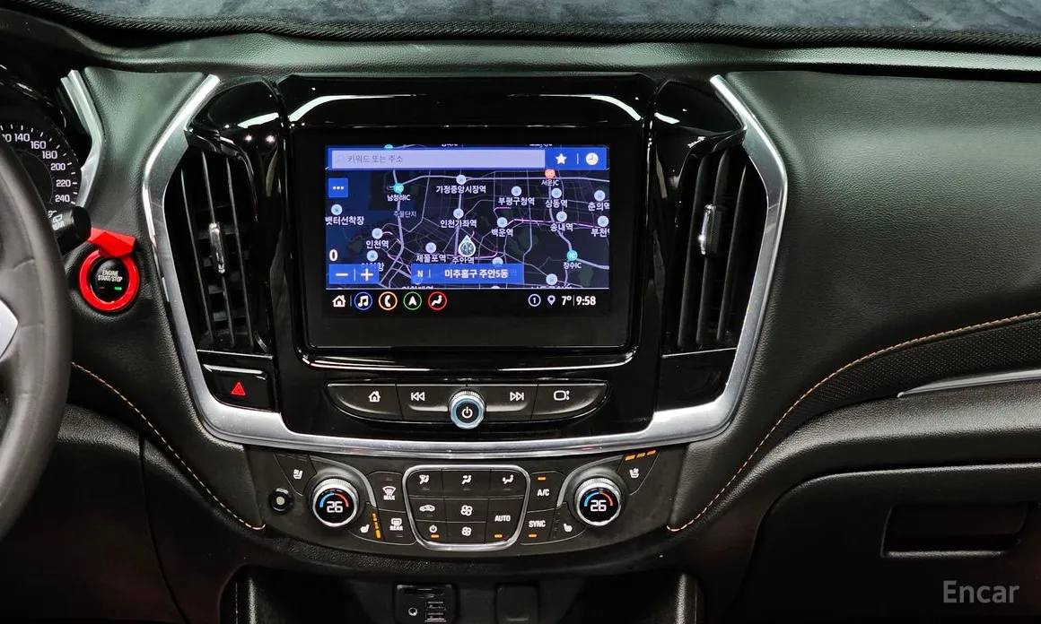 Photo 14 - Chevrolet Traverse