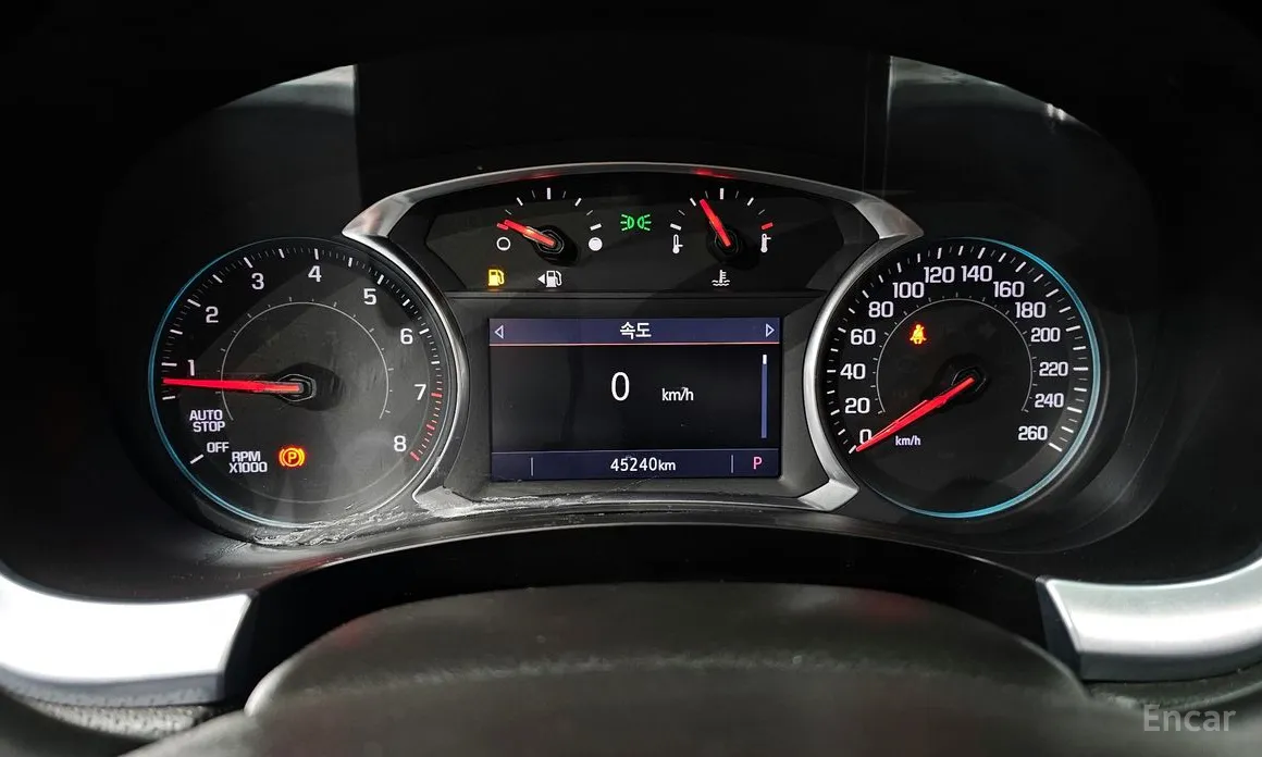 Photo 8 - Chevrolet Traverse