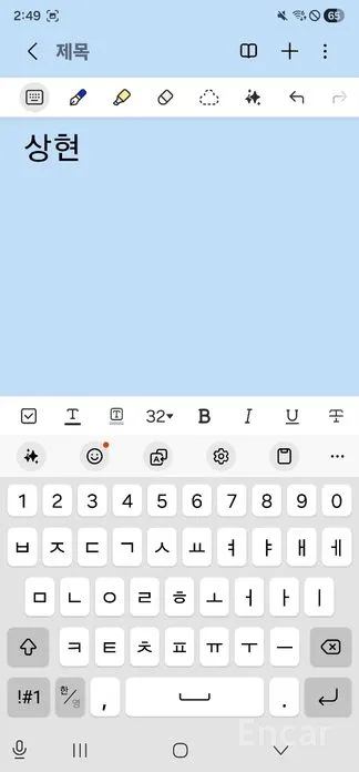 Фото 20 - Mini Cooper