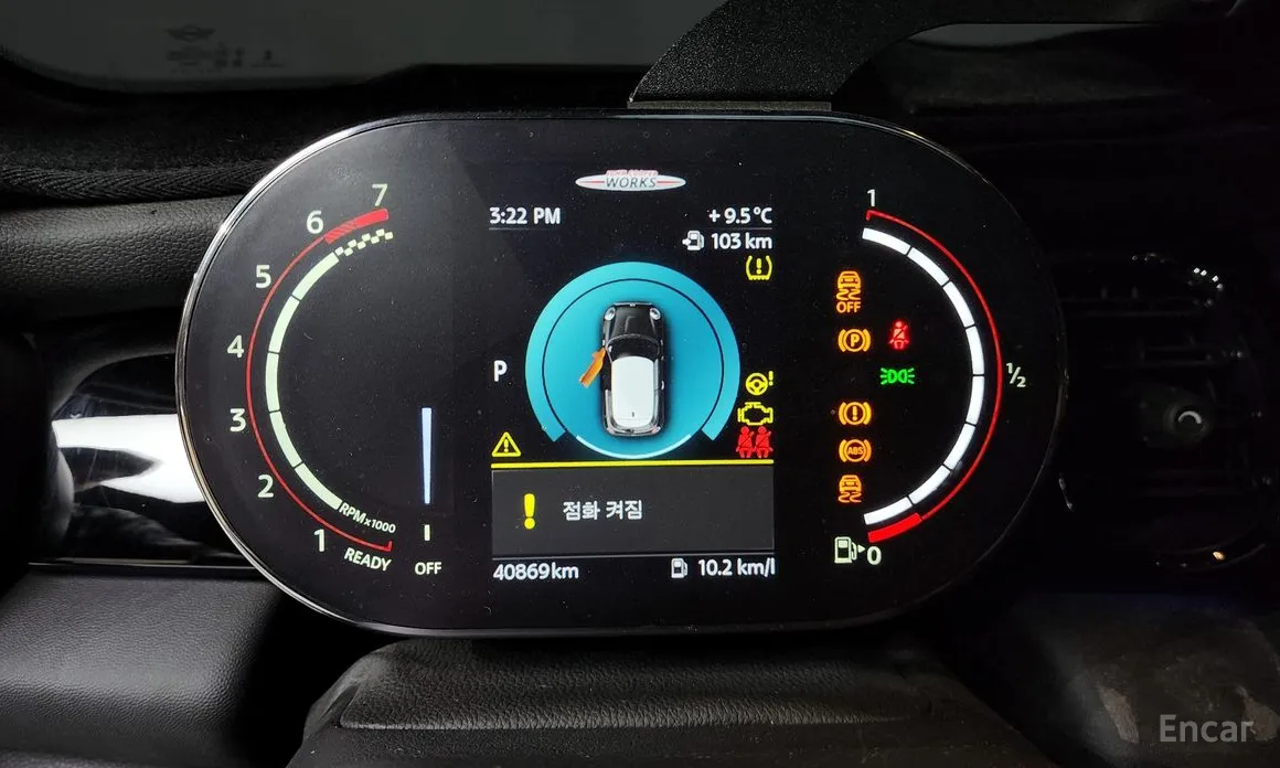 Фото 8 - Mini Cooper