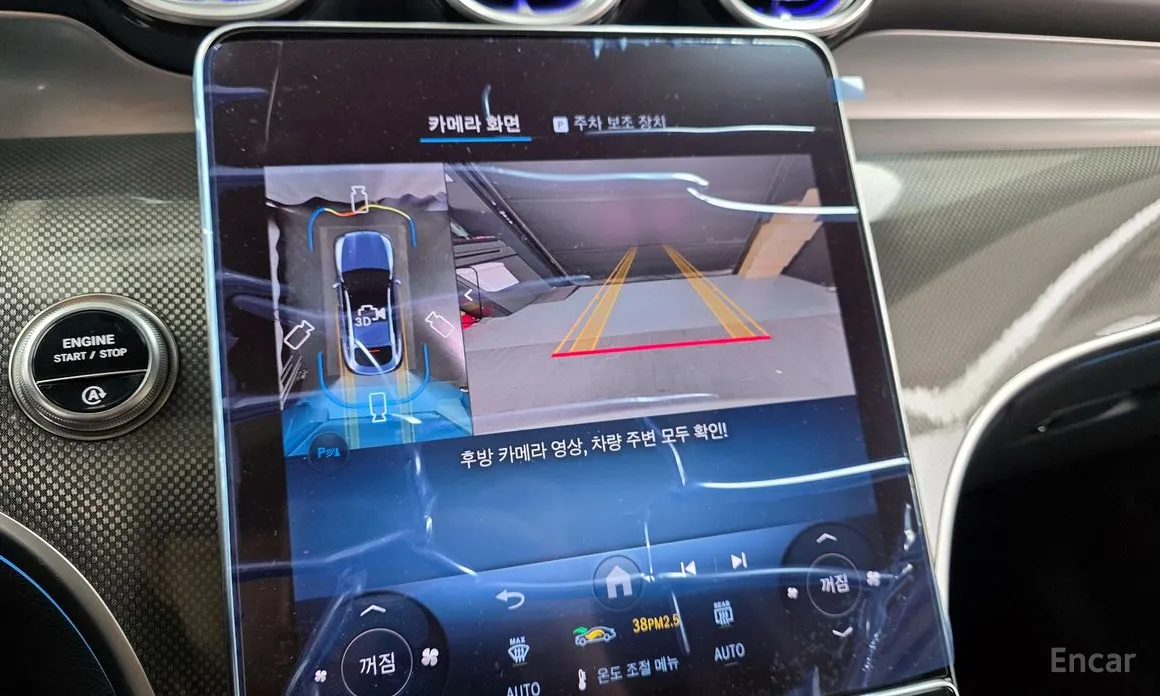 Фото 15 - Mercedes-Benz GLC-Class