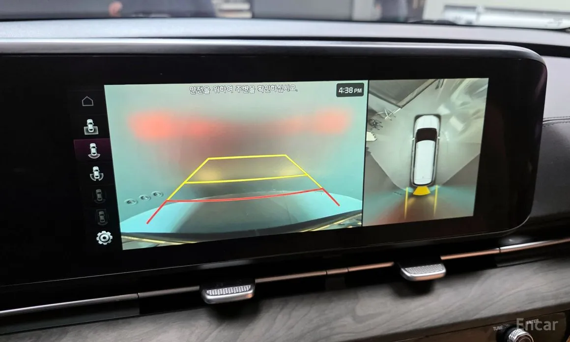 Photo 17 - Kia Carnival