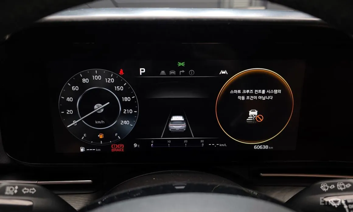 Photo 8 - Kia Carnival