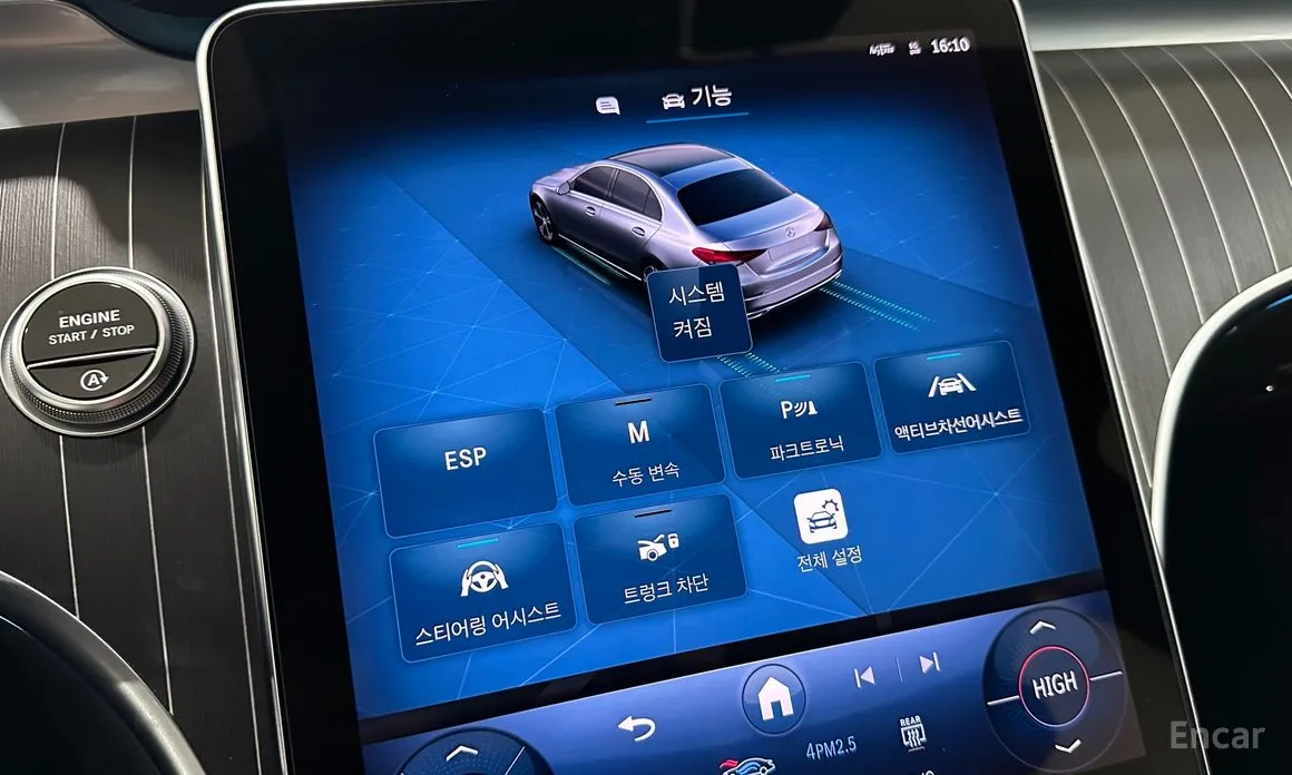 Фото 17 - Mercedes-Benz C-Class