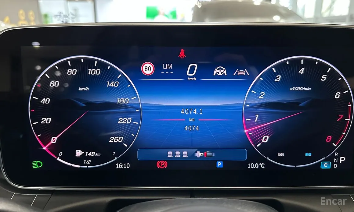 Фото 8 - Mercedes-Benz C-Class