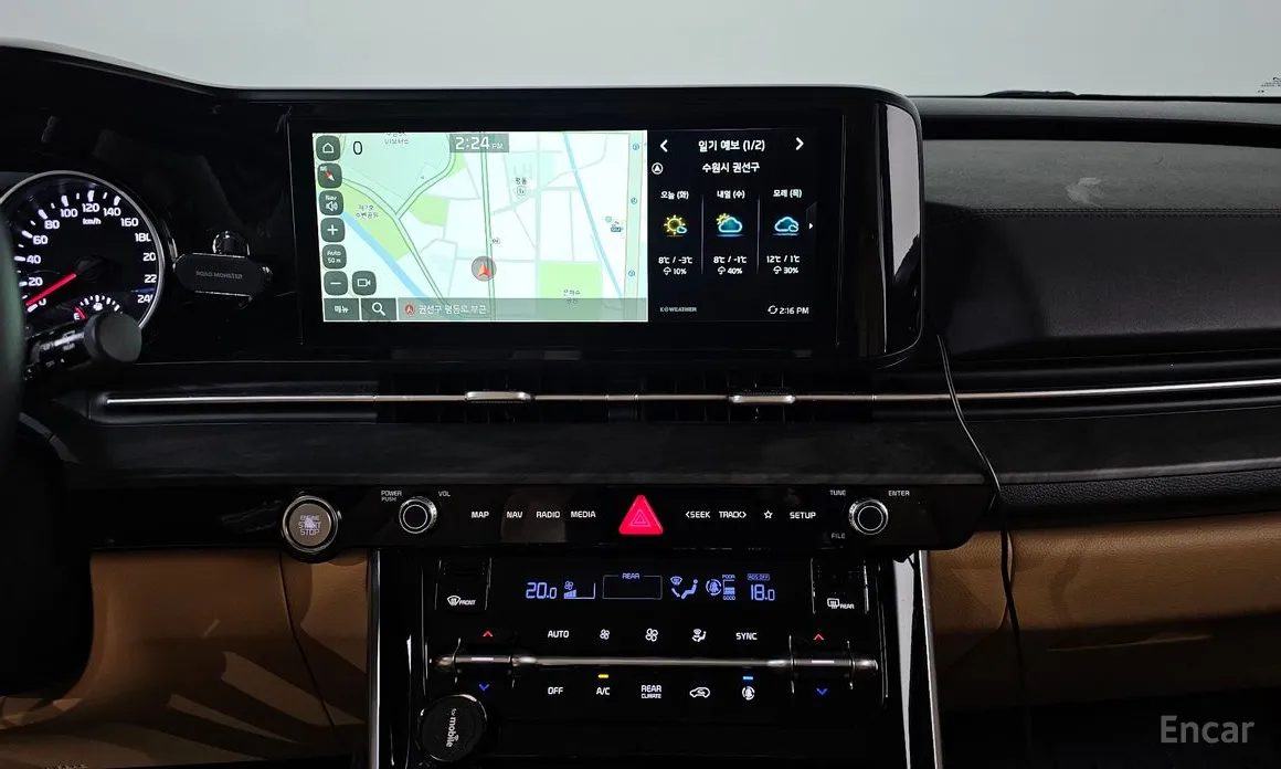 Photo 14 - Kia Carnival