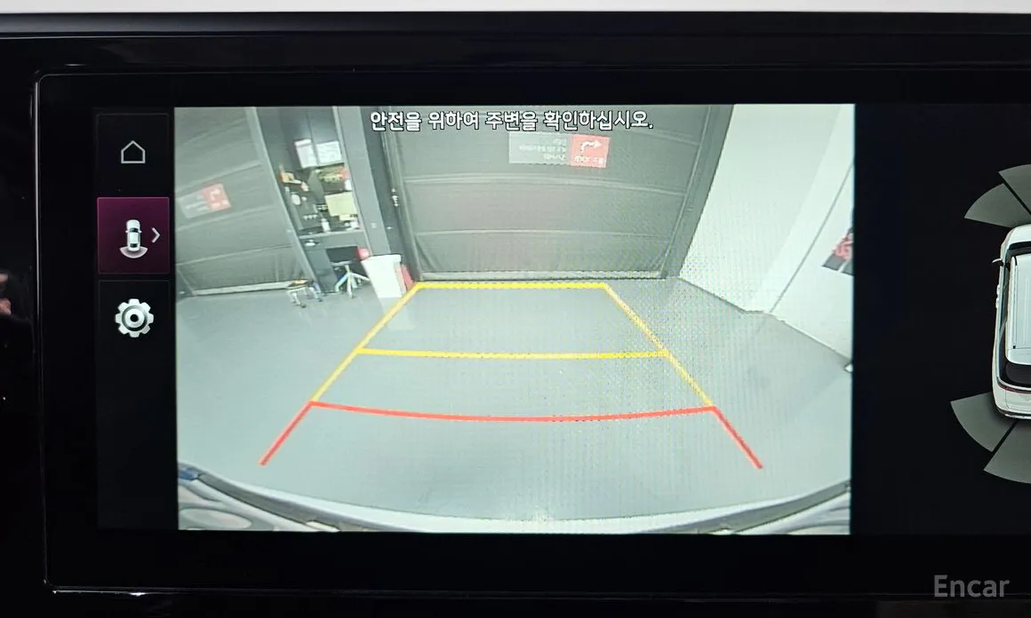 Photo 15 - Kia Carnival