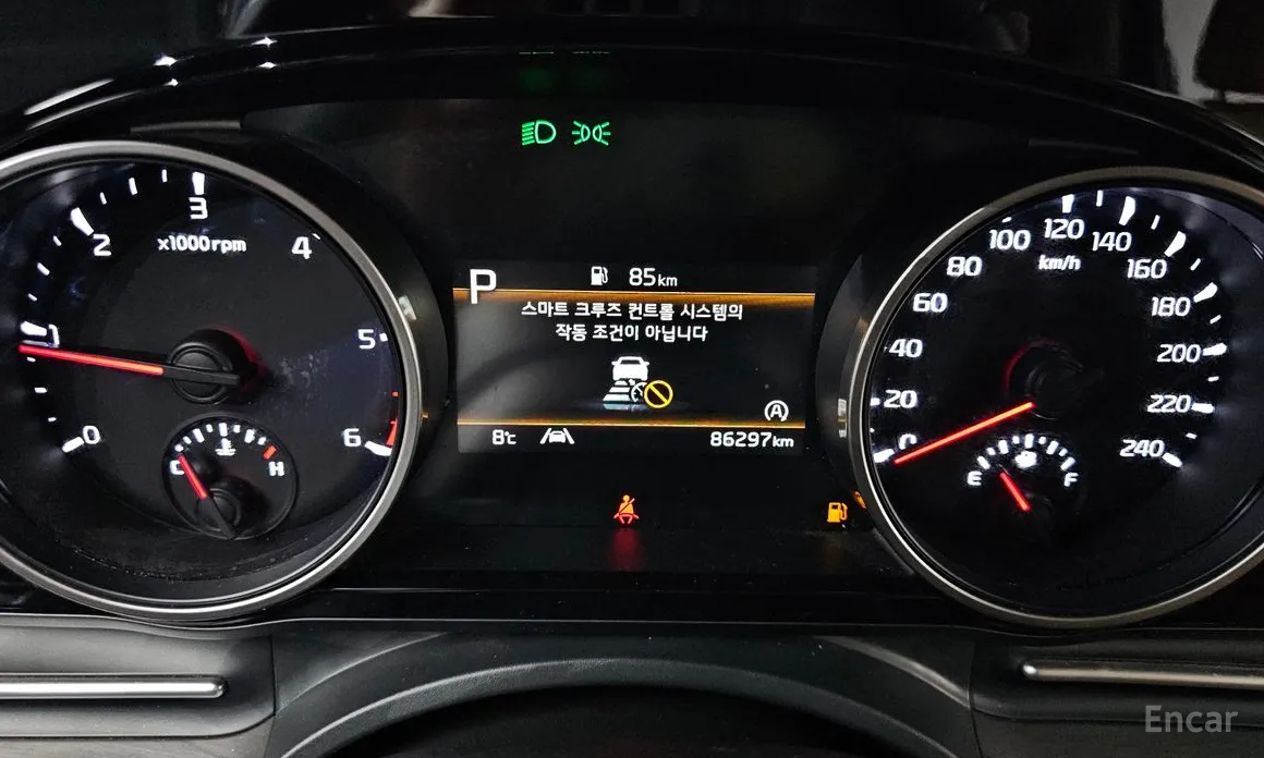 Photo 8 - Kia Carnival