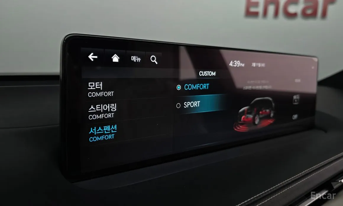 Фото 17 - Genesis GV70