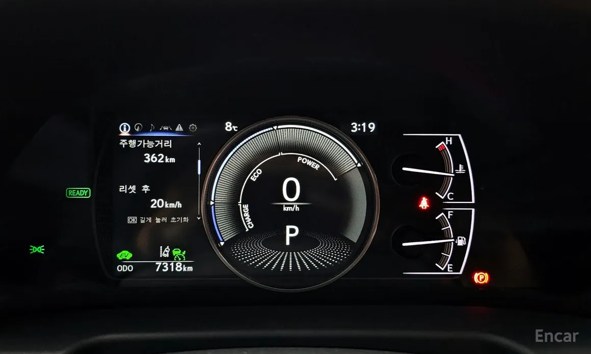 Фото 8 - Lexus ES