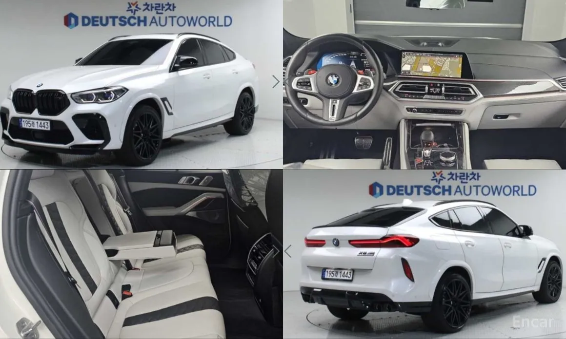 Фото 1 - BMW X6 M