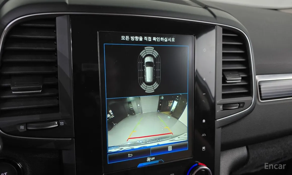 Фото 15 - Renault QM6