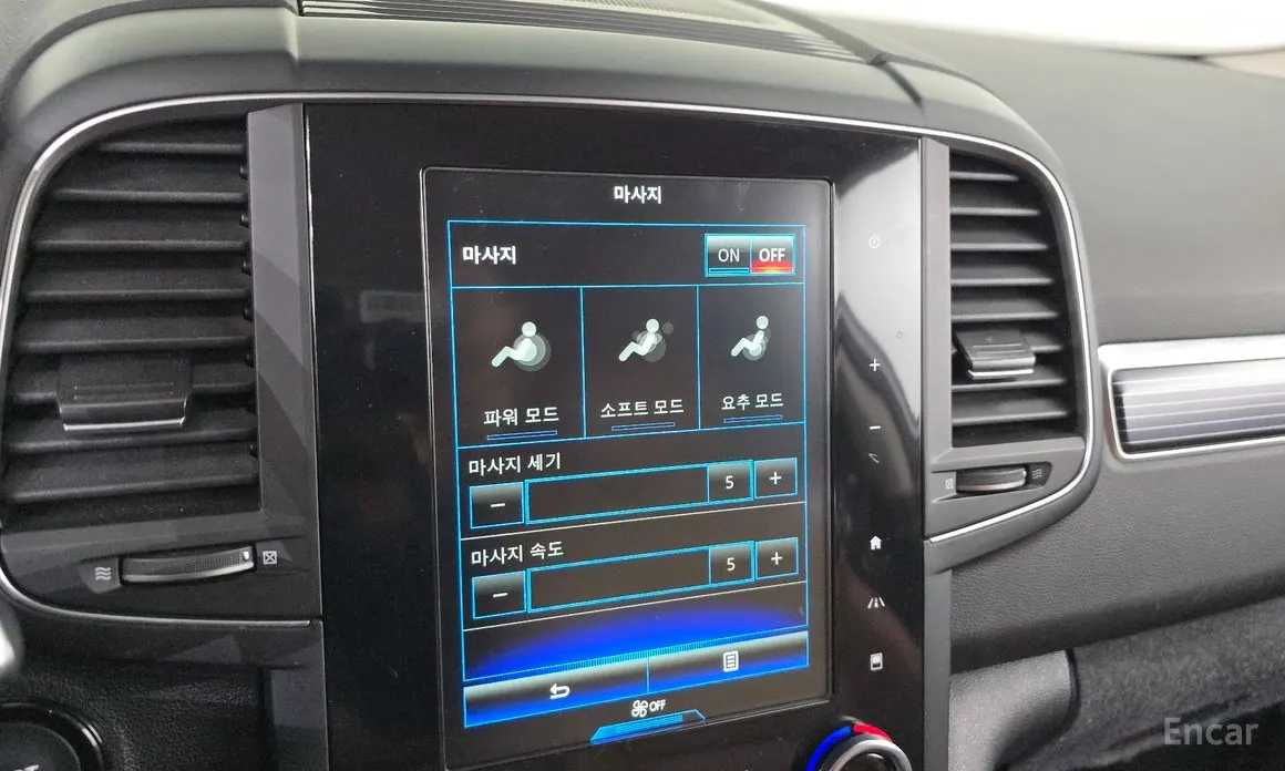 Фото 17 - Renault QM6