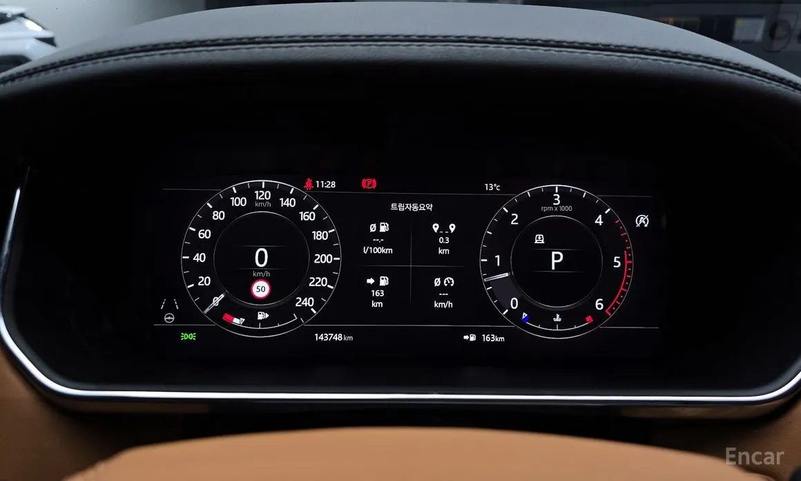 Фото 8 - Land Rover Range Rover