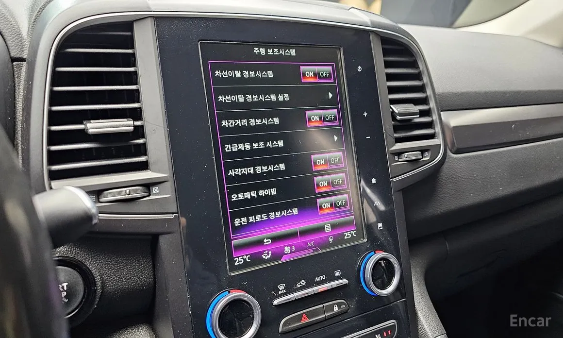 Фото 16 - Renault QM6