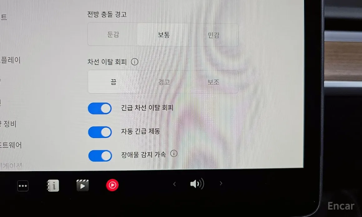 Фото 16 - Tesla Model Y