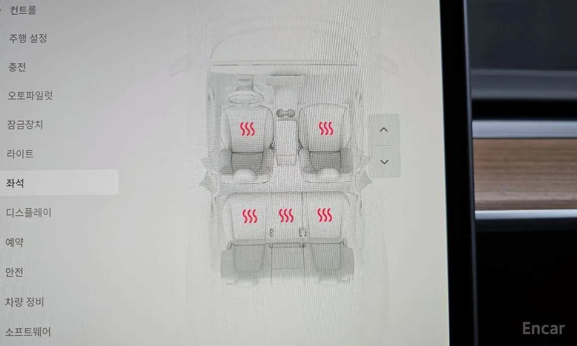 Фото 18 - Tesla Model Y